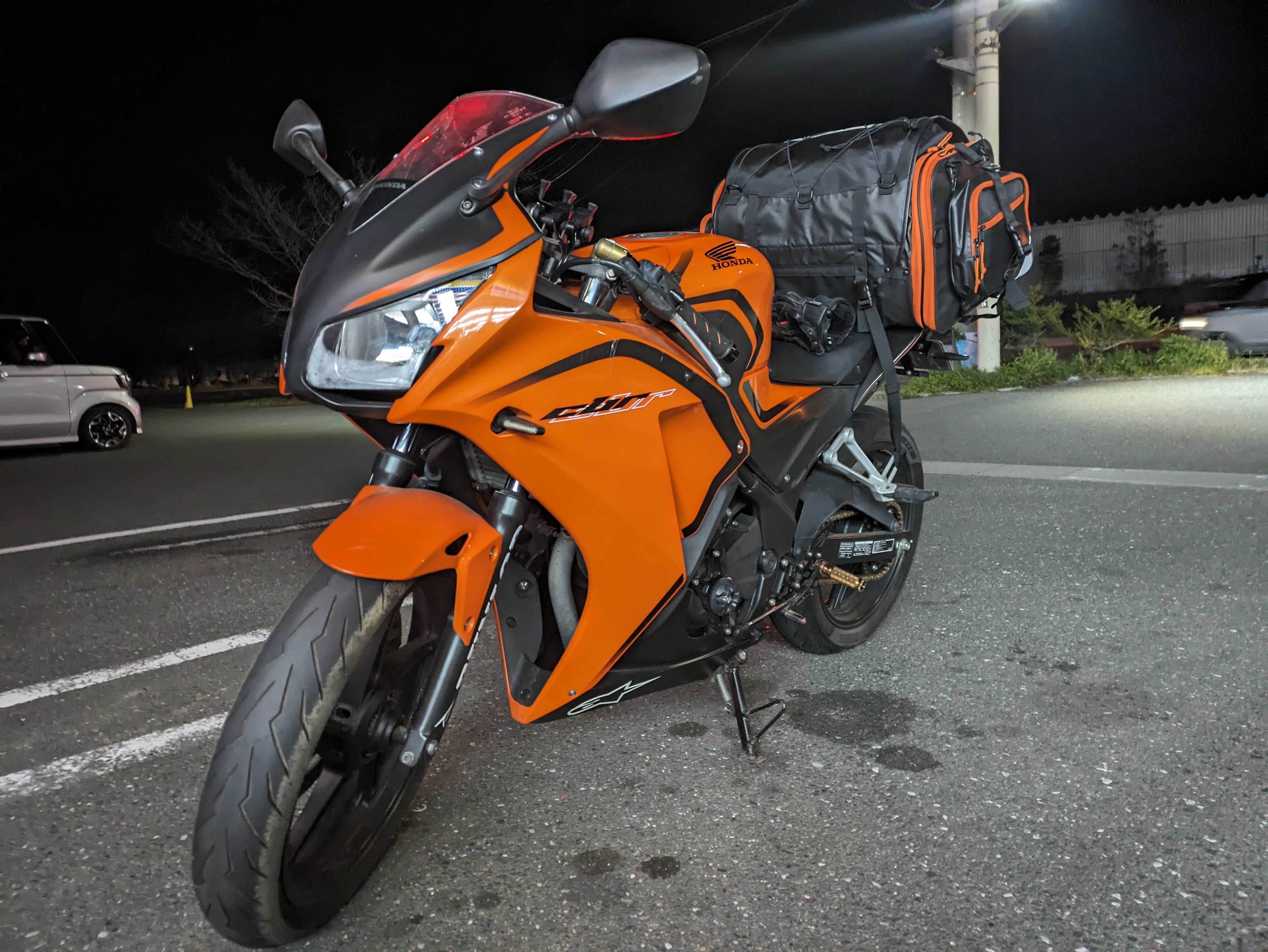Honda CBR250R